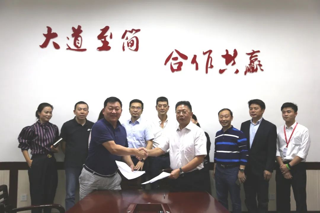 合作共贏！第四屆果品會聯姻第三屆全國冷鏈運營大會再上層樓