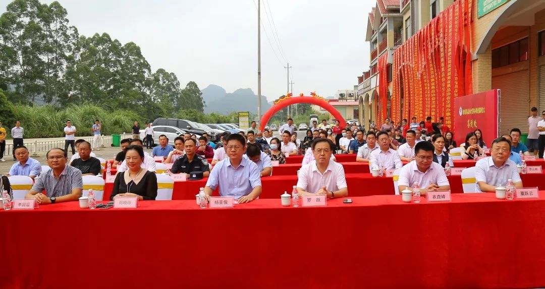 “湘”“桂”兩地攜手，開啟果業發展新征程